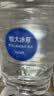 恒大冰泉长白山天然偏硅酸矿泉水4L*4【热门商品】 实拍图