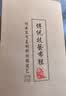 布舍元透气一脚蹬老北京布鞋男懒人休闲中老年爸爸黑色工作单鞋8502 40 实拍图