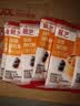 展艺无铝双效泡打粉50g*6烘焙膨松剂中式面糕点包子馒头发面烘焙原料 实拍图