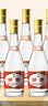 汾酒黄盖玻汾 清香型白酒 53度 475mL*8瓶 超值组套 实拍图