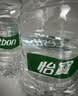 怡宝 天然水包装饮用水5L*4瓶 整箱装 渠道限定 实拍图