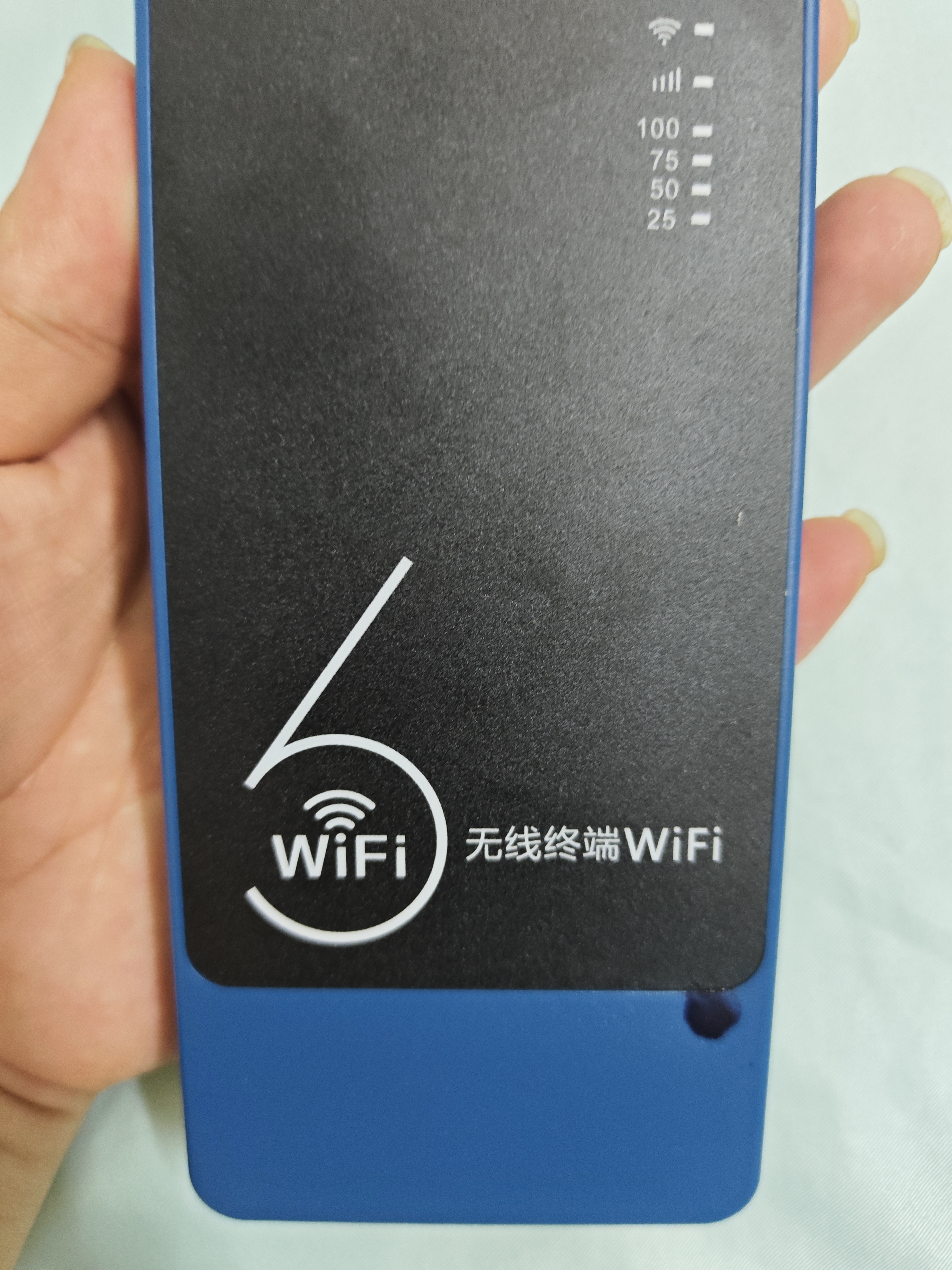 小讯智能随身wifi三网通用无线wi-fi6免插卡移动联通电信无限制便携式高速随行网络通用流量2026款路由器 【旗舰推荐】1500G高速流量8000mAh 实拍图