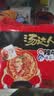 统一 汤达人 韩式辣牛肉汤面 125克*5包 五合一 煮食风味更佳 实拍图