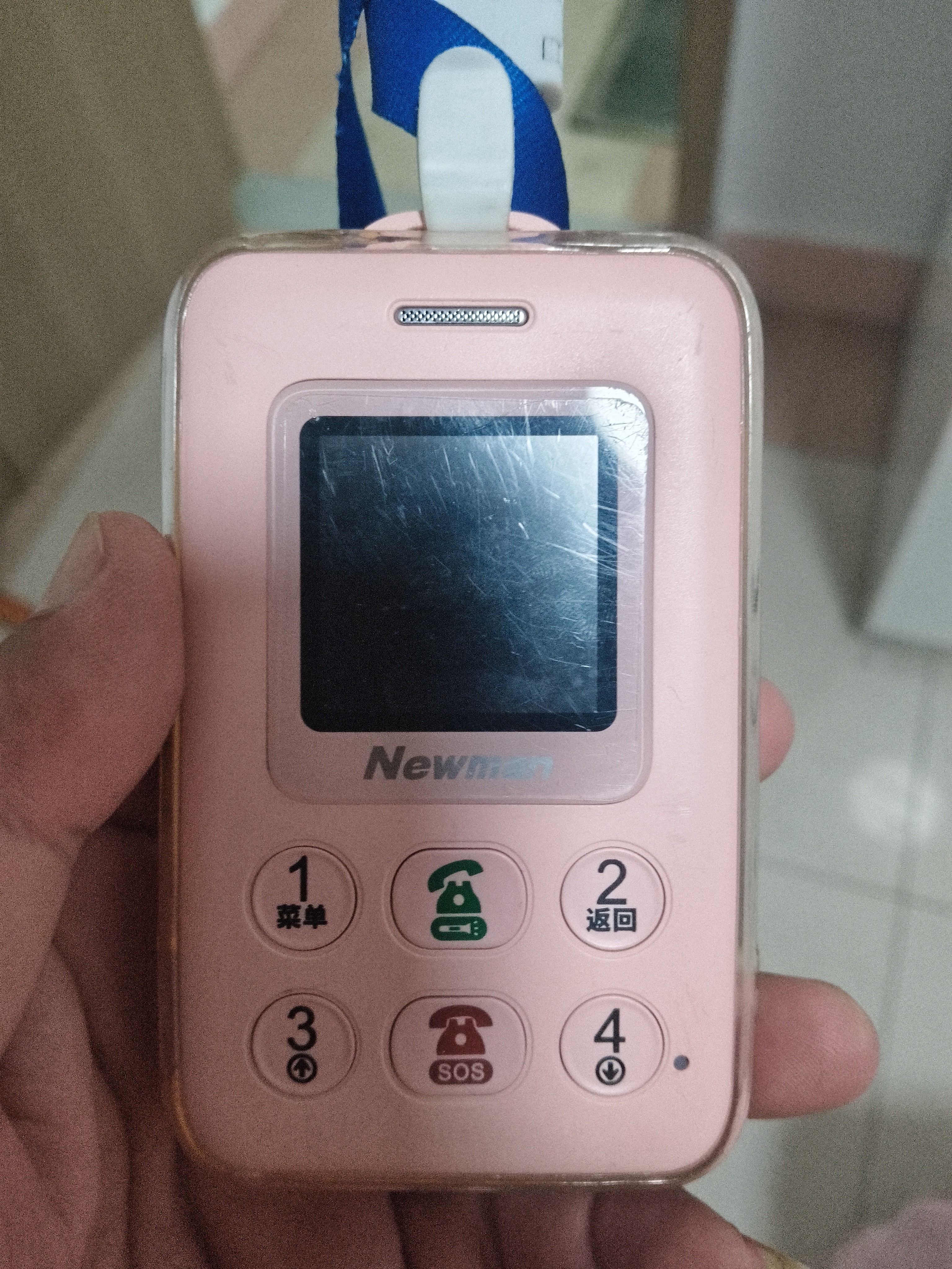 纽曼（Newman）K01 儿童小手机卡片机4G智能电子学生卡校园通戒网瘾学生专用支付定位GPS双向通话防走丢 粉色 实拍图