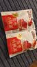 三只松鼠蒸枣核桃派260g蜜饯果干红枣零食办公室甜品灰枣核桃仁零食代餐 实拍图