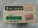 白象 方便面 汤好喝老母鸡汤面泡面116g*12桶整箱装 浓汤泡面 速食 实拍图