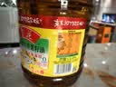 鲁花 【保真菜籽油】食用油 低芥酸特香菜籽油 6.18L   物理压榨 实拍图