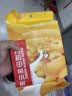 十月稻田 黄小米 1kg 真空袋装 杂粮 早餐粥米 五谷杂粮 粗粮 2斤 实拍图
