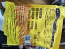 三只松鼠多味鹌鹑蛋混合口味约480g  休闲食品卤蛋铁蛋熟食约68颗 实拍图