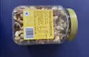 Member's Mark 烘烤混合坚果仁 1.1kg 1.1kg 实拍图