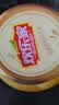 欢乐家糖水黄桃罐头 新鲜半桃水果罐头 水果捞  休闲零食 900g 实拍图