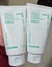 悦诗风吟（innisfree）绿茶洗面奶150g*2氨基酸泡沫男士女士控油清洁保湿 实拍图