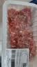 【180天白猪】冷鲜猪瘦肉丝200g 实拍图