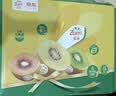 佳沛（zespri）新西兰金奇异果12粒特大果124-146g猕猴桃水果礼盒 实拍图