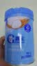 嘉宝（GERBER）强化钙铁锌高铁米粉婴幼儿宝宝辅食米糊维C+铁250g6月+100%真验厂 实拍图