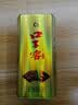 口子窖五年型 兼香白酒 46度 500ml 单瓶装 送礼 实拍图