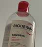 贝德玛（BIODERMA）【11.11现货】粉水敏感肌洗卸温和卸妆水500ml 实拍图