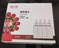 天威 T672墨水100ml 4色套装 适用爱普生打印机墨水EPSON L360 L310 L380 L351 L130 L313 L301 L1300 L383 实拍图