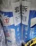 超威强效洁厕灵 500g*4瓶 卫生间浴室马桶厕所清洁剂洁厕液  松木香 实拍图