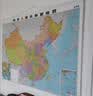 【包邮大字版】2026新版中国地图+世界地图挂图 约1.1米*0.8米 2张精选挂杆 大字清晰 学生地图 地理学习 办公家用 装饰挂图 实拍图