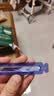 澳诺 葡萄糖酸钙锌口服溶液 5ml*36支 儿童补锌 葡萄糖酸锌口服液 葡萄糖酸钙 葡萄糖酸锌口服溶液1-3岁 实拍图