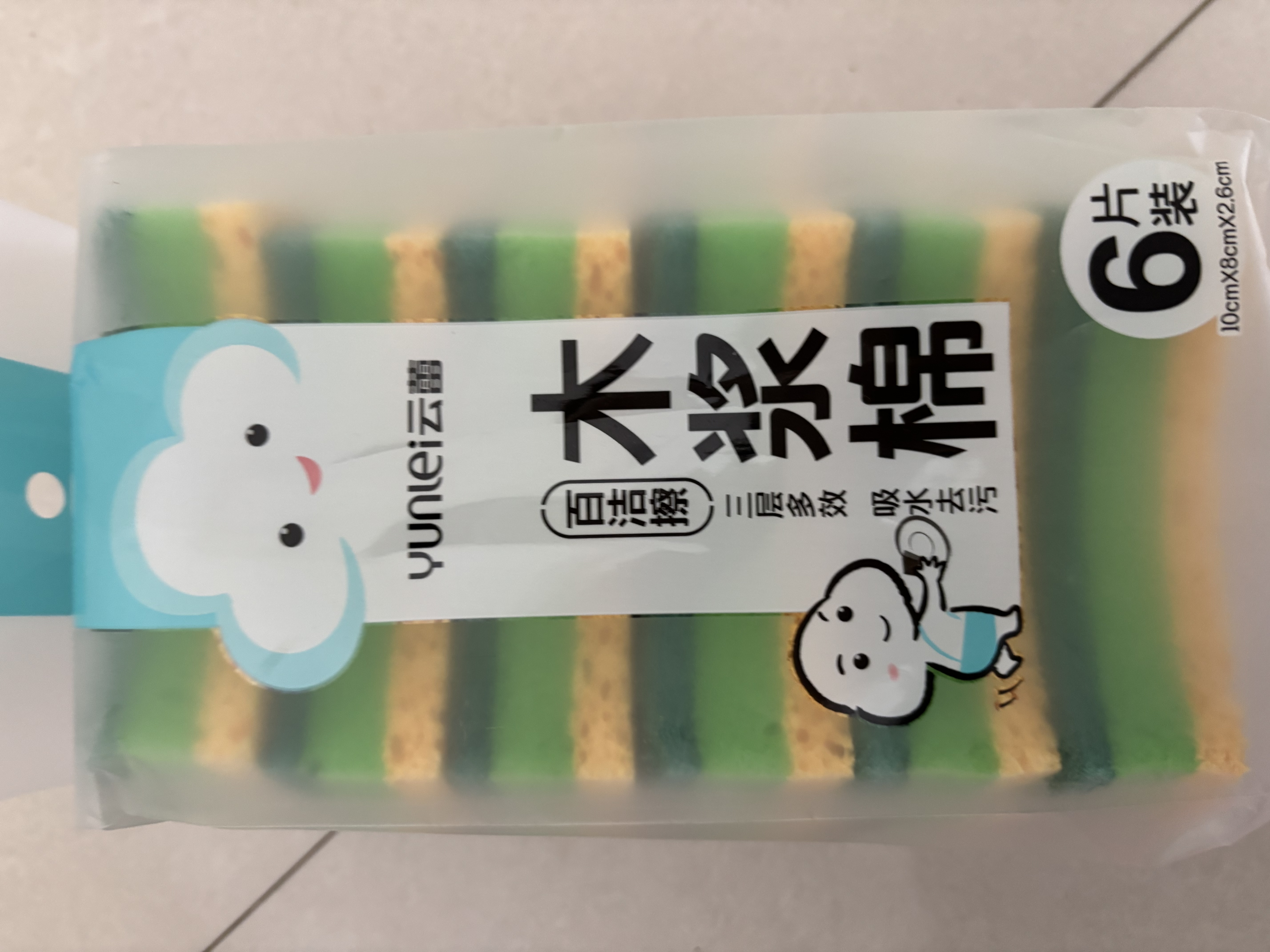 云蕾木浆棉百洁布6片装海绵擦洗碗厨房抹布双面强效易去油污家用神器 实拍图