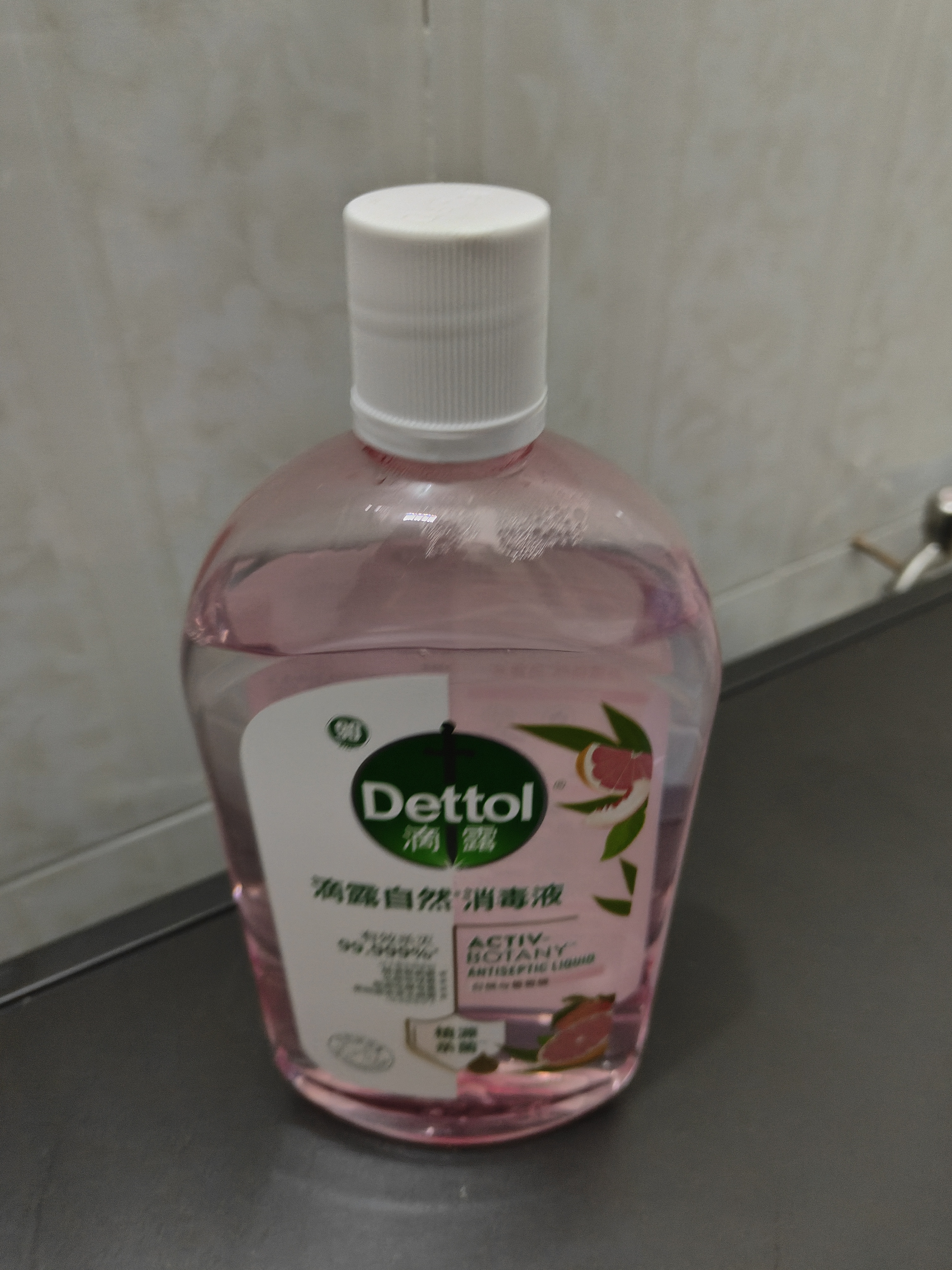 滴露（Dettol）衣物消毒液自然香氛洗衣除菌液除螨 48h留香1000ml*1灭活白念珠菌 实拍图