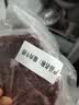鲜京采惠选 巴西草饲原切眼肉西冷上脑牛排组合3.6斤 健身减脂 实拍图