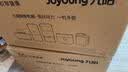 九阳（Joyoung）【政府补贴】绞肉机和面机绞菜机绞馅机饺子辅食肉馅机2.8L大容量智能和面绞肉机S26-LA586 实拍图