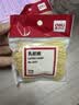 得力（deli）办公耐用弹力乳胶圈/橡皮筋/橡胶圈/牛皮筋 财务用品 办公用品 30g/包 3211 实拍图