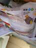 思念台湾风味香葱手抓饼900g10片青少年儿童早餐速冻半成品送礼 实拍图