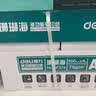 得力（deli）珊瑚海A4打印纸 75g500张*8包一箱 双面打印 加厚复印纸 整箱4000张ZF374【销冠系列】 实拍图