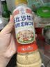 丘比沙拉酱/汁 340ml*1瓶 焙煎芝麻口味 调味品 水果蔬菜烤肉火锅 实拍图