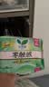 乐而雅花王零触感特薄透气特长日用护翼型卫生巾25cm16片姨妈巾京东自营 实拍图