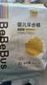 bebebus【新客专享】金标拉拉裤XL4片(12-17kg) 安睡拉拉裤试用装 实拍图