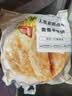 大希地 麦香手抓饼 2000g 20片  速食 烤肠伴侣儿童早餐速冻半成品 实拍图