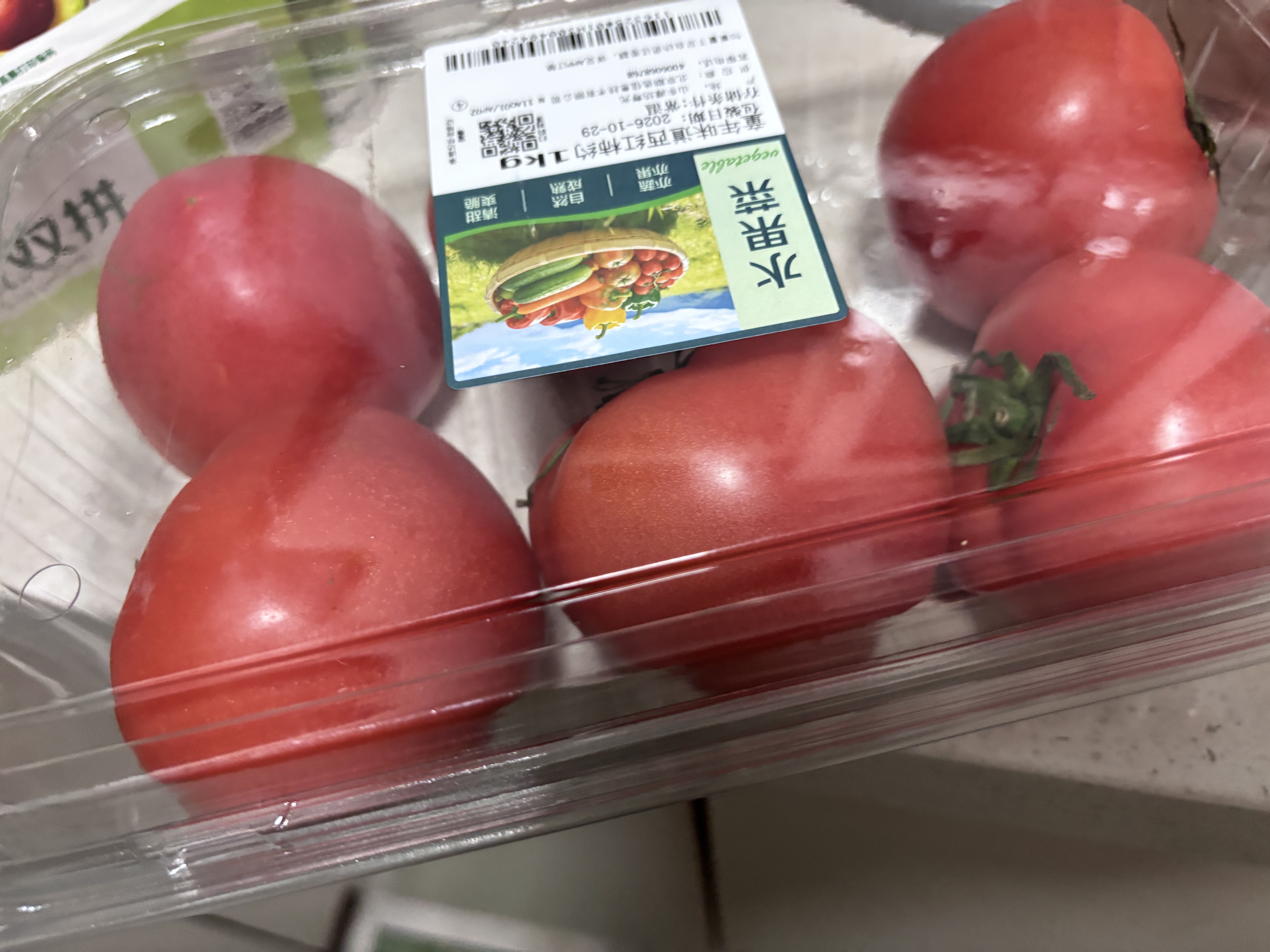 【水果菜】童年味道西红柿约1kg 实拍图
