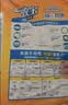 可靠（COCO）吸收宝成人护理垫XL10片(60*90cm)老年人隔尿垫产褥垫一次性床垫 实拍图