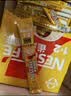 雀巢（Nestle）1+2奶香速溶咖啡0植脂末0反式脂肪三合一90条1350g 实拍图