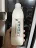七鲜 风味发酵乳1kg 实拍图