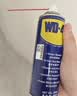 WD-40除锈剂铁锈wd40润滑油机械防锈油螺丝螺栓松动门锁清洁200ml套装 实拍图