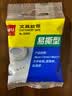 得力(deli) 文具胶带 30009 1卷 12mm BOPP 透明 计价单位：卷 实拍图