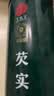 同仁堂品牌北京同仁堂芡实500g可磨粉莲子茯苓山药芡实汤材料非中药材 实拍图