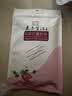素养生活有机红薯粉条300g 纯红薯粉条 地瓜粉 粉丝酸辣粉 炖菜火锅食材 实拍图