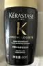 【准新品】卡诗（KERASTASE）黑钻钥源洗发水 80ml 实拍图