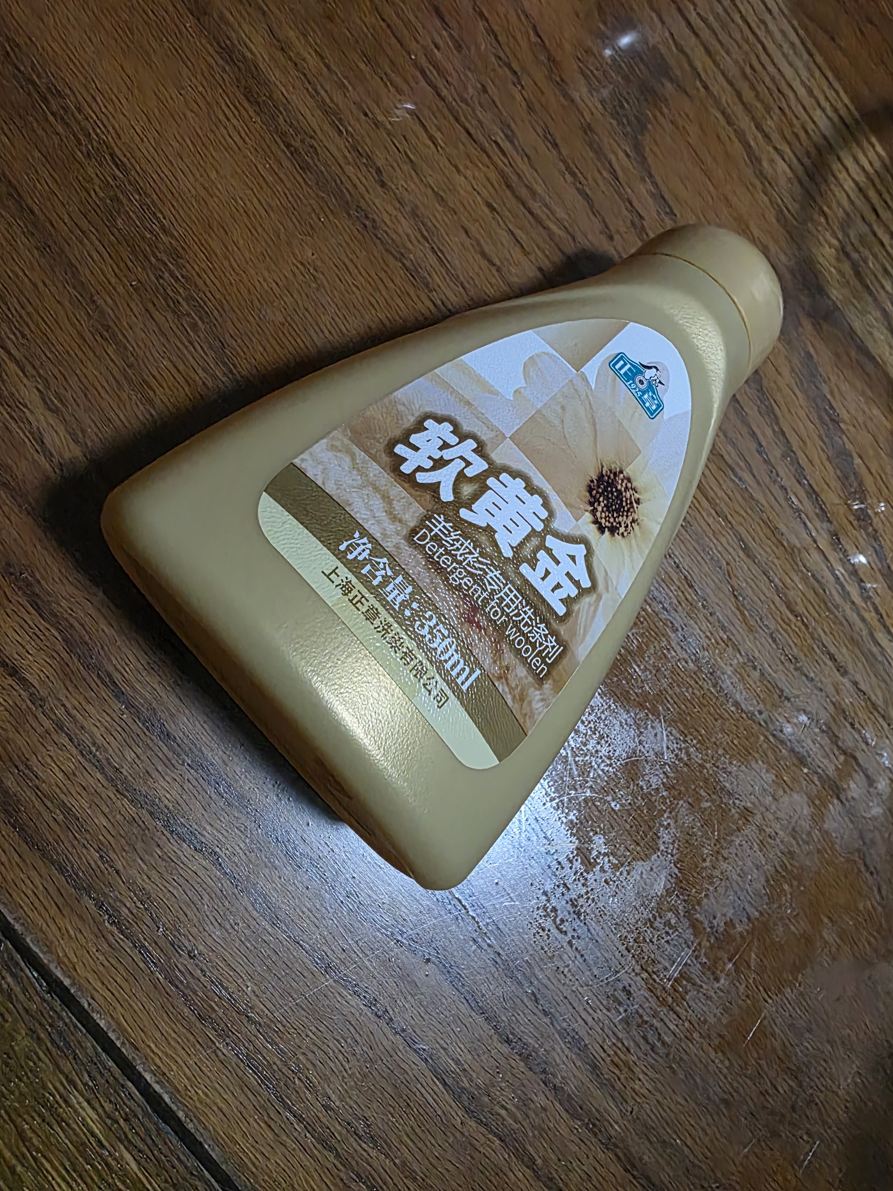 正章 软黄金350ml羊毛羊绒衫清洁剂洗涤剂洗衣液真丝绒呢大衣无磷中性 实拍图