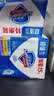 舒肤佳香皂100g*3块皂(纯白+柠檬+薰衣草)99.9%除菌 除螨温和润肤沐浴皂 实拍图