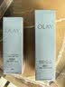 玉兰油（OLAY）全新水光小白瓶50ml美白精华液抗糖提亮护肤品生日礼物送女友孙千 实拍图
