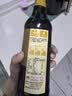 李锦记精选老抽500ml【美食大赛同款】豉香浓郁 酱红透亮 红烧酱油 实拍图