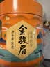 八马茶业红茶 非遗工艺 礼赠佳品 武夷山金骏眉特级茶叶 80g*3罐 实拍图